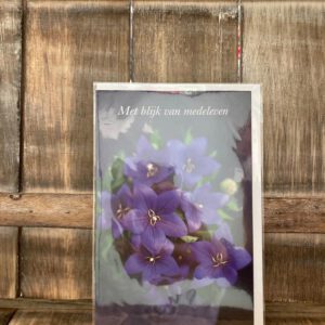 MGP: Met blijk van medeleven