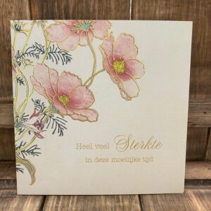 Hallmark: Heel veel sterkte in deze moeilijke tijd